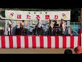 Silhouette &amp; Friends 『たかつき ほたる祭り2018』