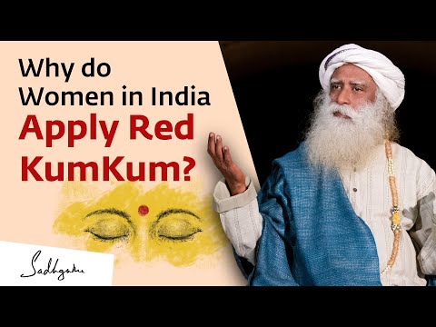 Video: Whats meaning of kum?