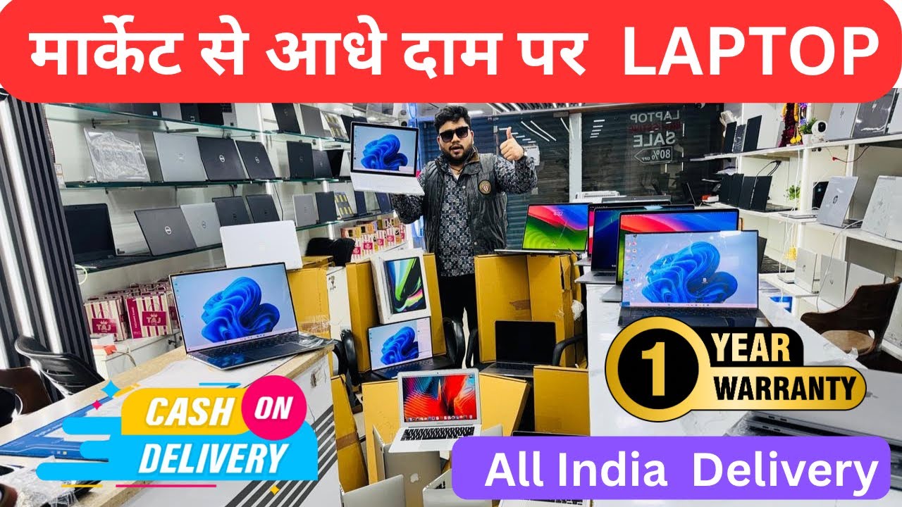 Used & Refurbished Laptops at Best Price | Open Box MacBook | Optimist Computer Nehru Place 