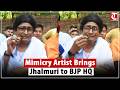 Ratan Ranjan mimics Mamata Banerjee carries jhalmuri to BJP HQ viral social media moment