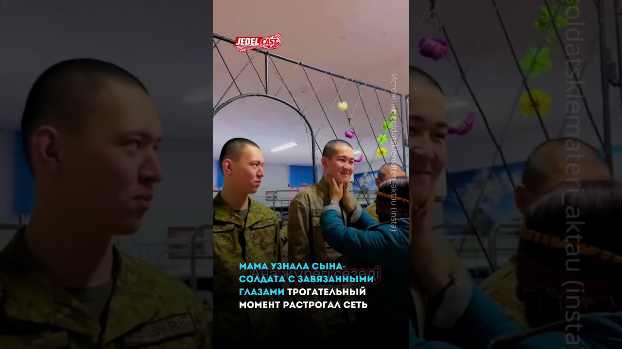 Мама нашла своего сына среди военных кадры вызвали сильную реакцию в сети
