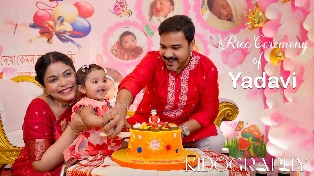Rice Ceremony Of Yadvi l Full Cinematic Video l THE ORCHID PHOTOGRAPHY   