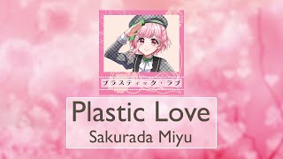 Plastic Love プラスティックラヴ D4Dj Cover Sakurada Miyu Kanromeng Color Coded Lyrics