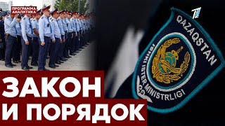 Участковым инспекторам будут по-другому давать звания