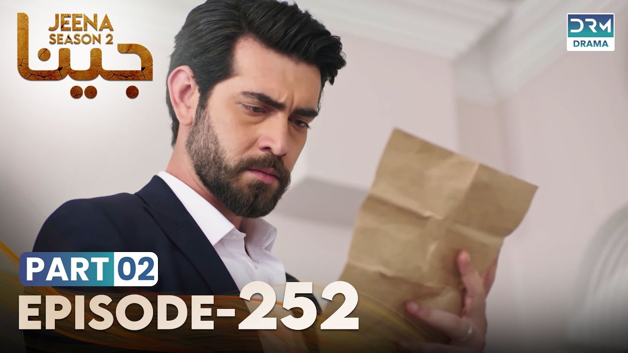 Ảnh tập 342