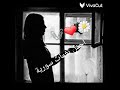 احمل نغمات سورية احمل نغمات سورية
