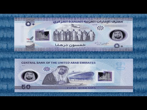 AE - United Arab Emirates - Year of Zayed - 1918/2018 - 2019