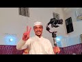 الهناء والانس تم إبداع الفنان عمر هادي بريك الهناء والانس تم إبداع الفنان عمر هادي بريك