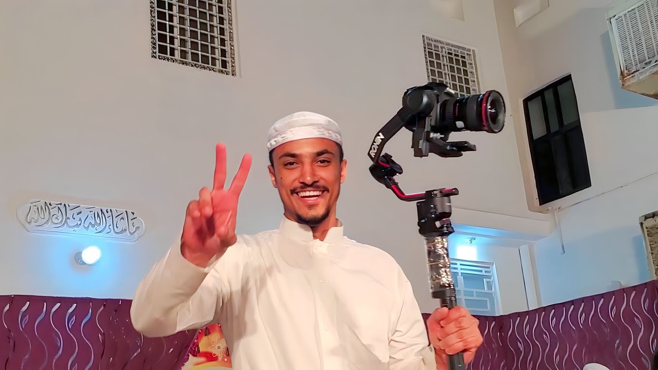 الهناء والانس تم إبداع الفنان عمر هادي بريك