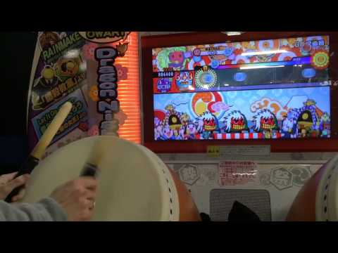 太鼓の達人(ムラサキver.) G意識過剰(倍速・でたらめ) 全良