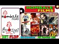 SALAAR - Hombale Films Hit and Flop All Movies List | Box Office Collection | All Films Name List