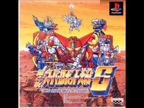 SRW 4S - 100 Light Years of Courage - YouTube
