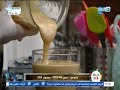 مطبخ هالة طريقة عمل الطحينة كاملة 21 نوفمبر 2019 