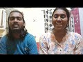 Engenge couple cover