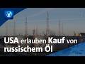 Tagesschau 20 Uhr Tagesschau24 Top Thema 13 3 2026 USA Erlauben Wieder Kauf Von Russischem Öl Tagesschau 20 Uhr Tagesschau24 Top Thema 13 3 2026 USA Erlauben Wieder Kauf Von Russischem Öl
