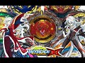 [Beyblade Burst] How Perfect Phoenix works in Dynamite Battle Stadium, and VS all Dynamite Beyblades