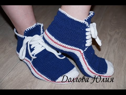 Homemade SHOES adult knitting