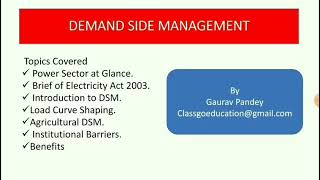 Demand Side Management