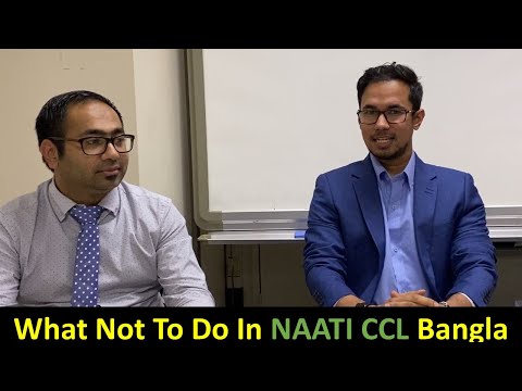 Naati Bengali preparation | Explanation, Delivery Quality, Tips, Strategies and Coaching
