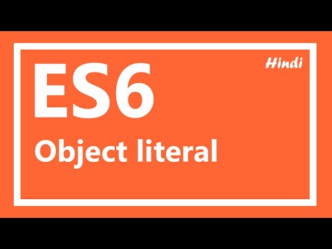 ES6 Tutorial |