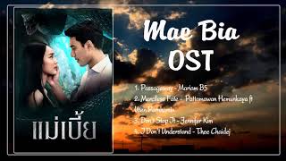 [Playlist] Mae Bia | Nàng Rắn OST