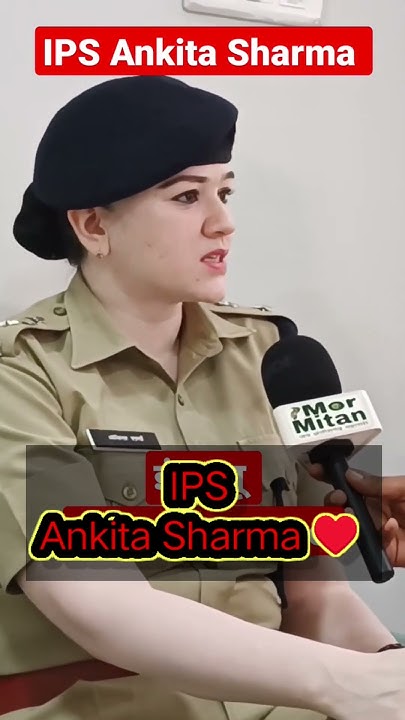 what-is-full-name-of-sp-by-ipsankitasharma-ankitasharmaips-viral
