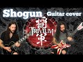 Shogun  trivium guitar cover all guitar parts  epiphone mkh les paul  dean mkh