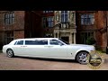 Rolls Royce phantom Limo