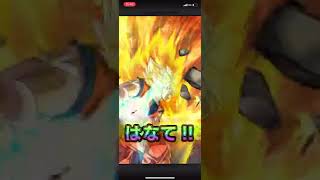 七夕pool，真是伏到你服，《龍珠Dokkan Battle》龍珠爆裂激戰，60抽（連之前60共120抽），一隻LR都無，爛面出三張。