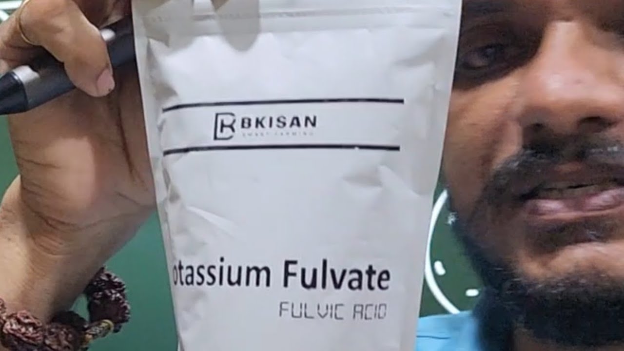 11/21 Potassium Fulvate, BKPF, Fulvic Acid का स्प्रे 9424538222 किसान पाठशाला Dr.BALRAM KISAN - 4492