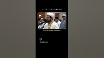 ماتيسر من سورة الأحزاب { إِنَّ المُسْلِمِينَ وَالمُسْلِمَاتِ وَالمُؤْمِنِينَ وَالمُؤْمِنَاتِ}  🌷🩷