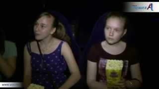 UCS software is a magic of advanced technologies screenshot 2