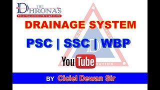 DRAINAGE SYSTEM | WBPSC | WBP | RAIL | THE DHRONAS screenshot 2