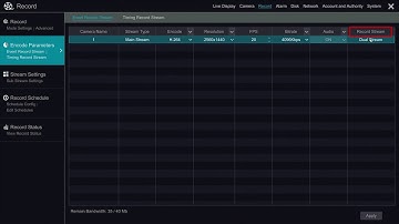 CMI NVR Operating System - Record Module Overview