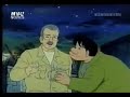 독고탁의 비둘기합창 1987년 
