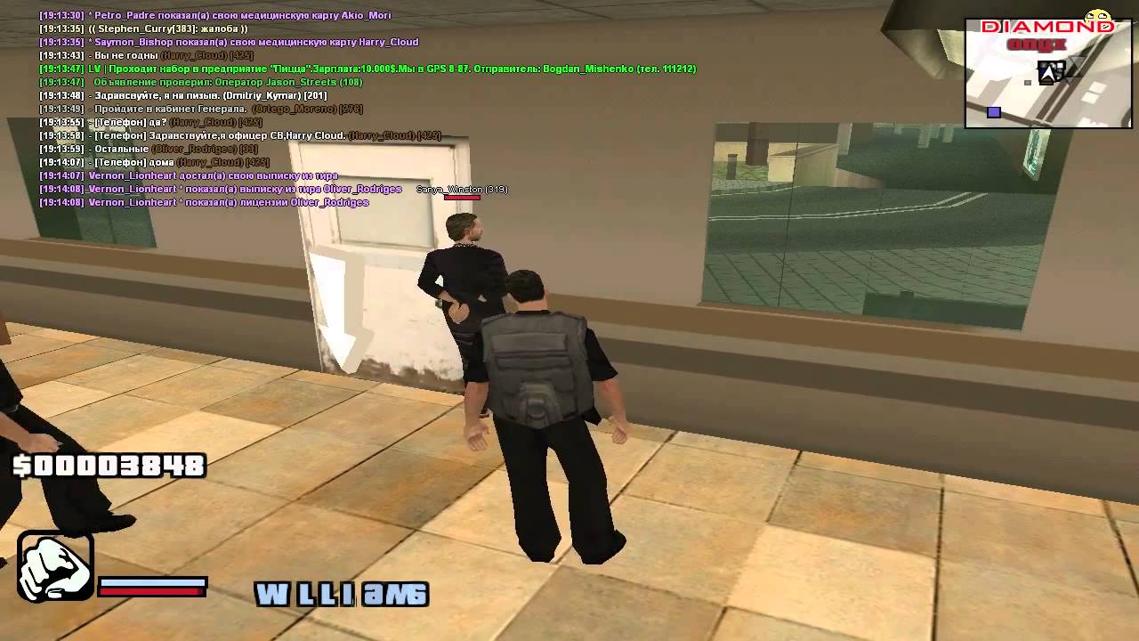 gta sa 2016 02 19 19 12 25 21 camera iphone 8 plus apk