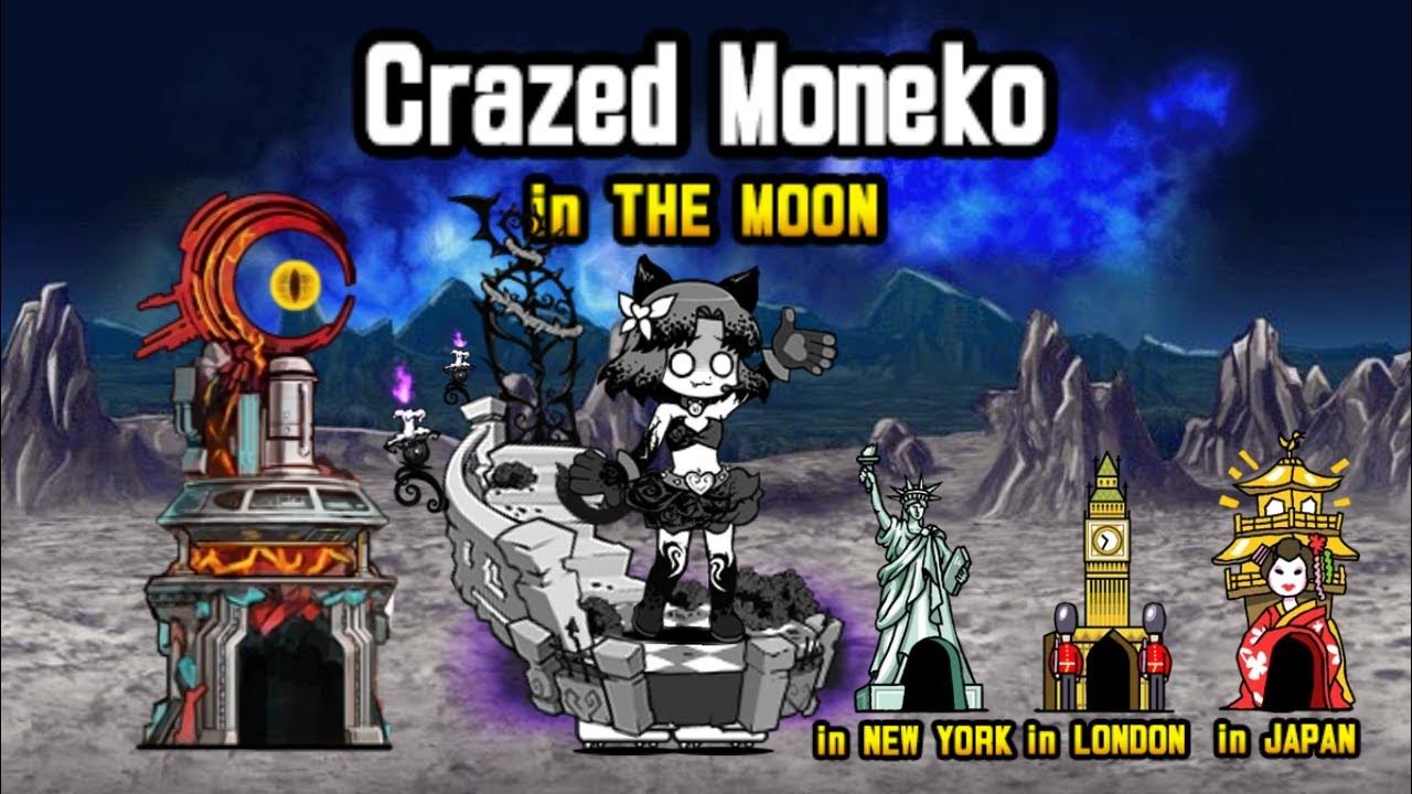 Battle Cats Crazed Calendar Battle Cats Crazed Calendar