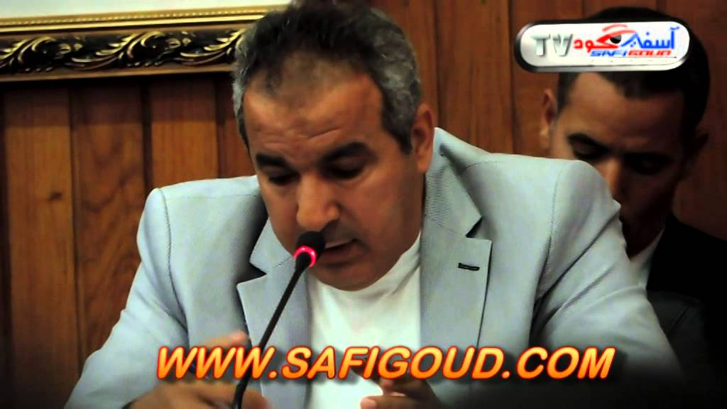 الدكتور محمد كاريم رئيس الجماعة الحضرية لاسفي في موضوع الأحياء الهامشية