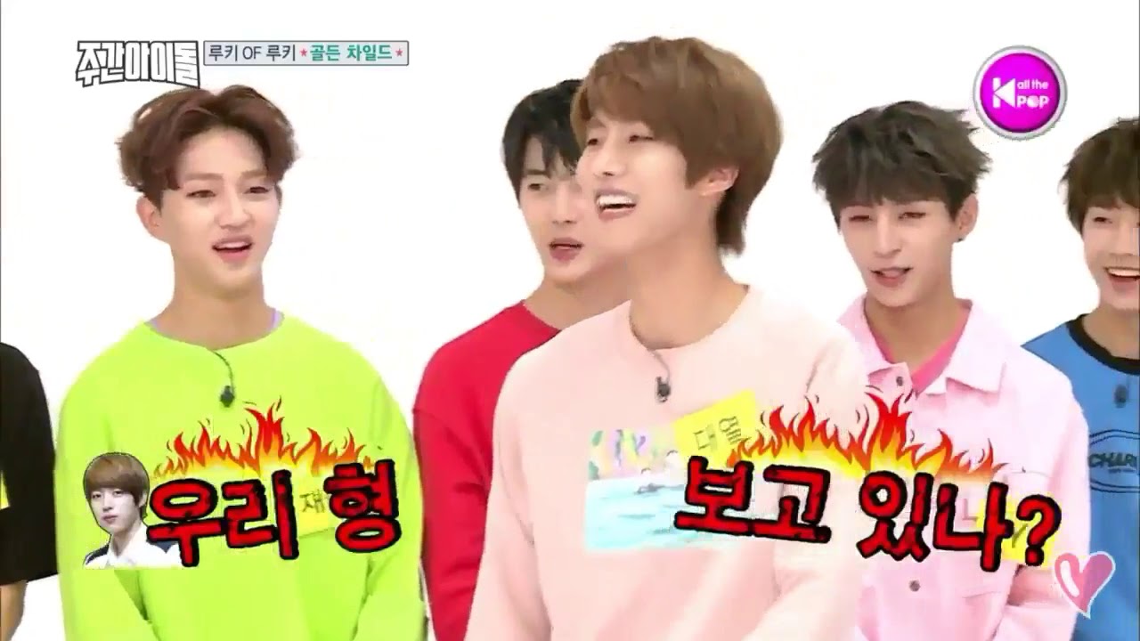 ENG/CC] INFINITE's Sungyeol Vs. GOLDEN CHILD's Daeyeol - Weekly Idol EP 320  - YouTube