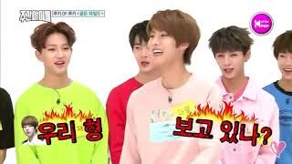 engcc Infinites Sungyeol Vs Golden Childs Daeyeol  Weekly Idol Ep 320