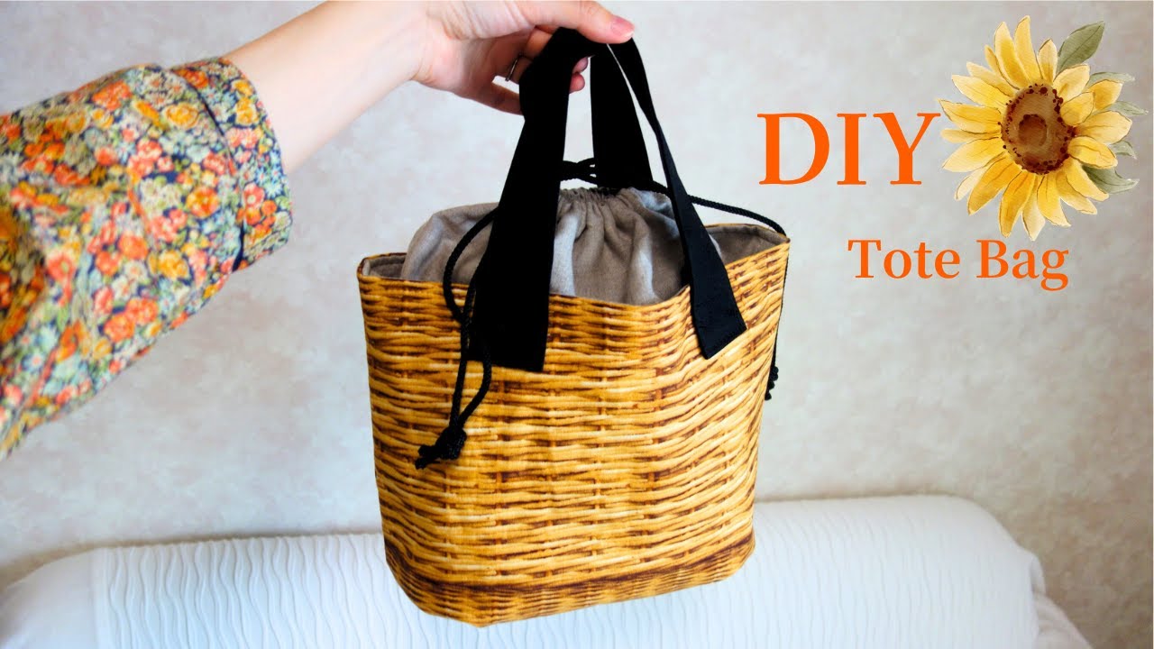 Trick basket ※How to make a Tote bag※sewing