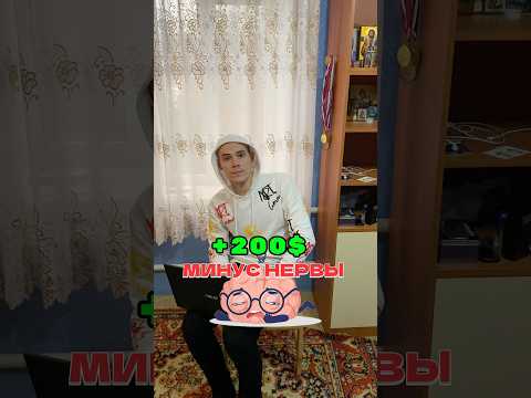 Меня с$ка бомбит! #контент #клиент #клиенты #видео #съемкиклипа #сценарий #топ #юмор