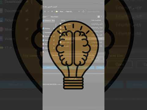 من  للأتمتة ازاي تقارن عروض الموردين بضغطة واحدة  