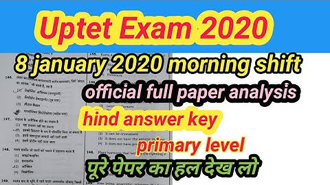 Uptet hindi answer key /8 january 2020 /full paper answer key