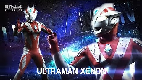 Ultraman Max