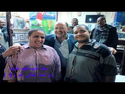 النائب ماجد اديب فهيم طوبيا مرشح مجلس النواب 2020