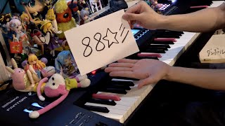 【ピアノ】「88☆彡」を弾いてみた【プロセカ】