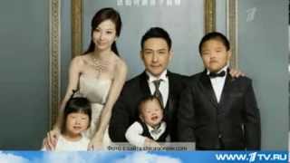 Китаец засудил жену за то что родила некрасивых детей