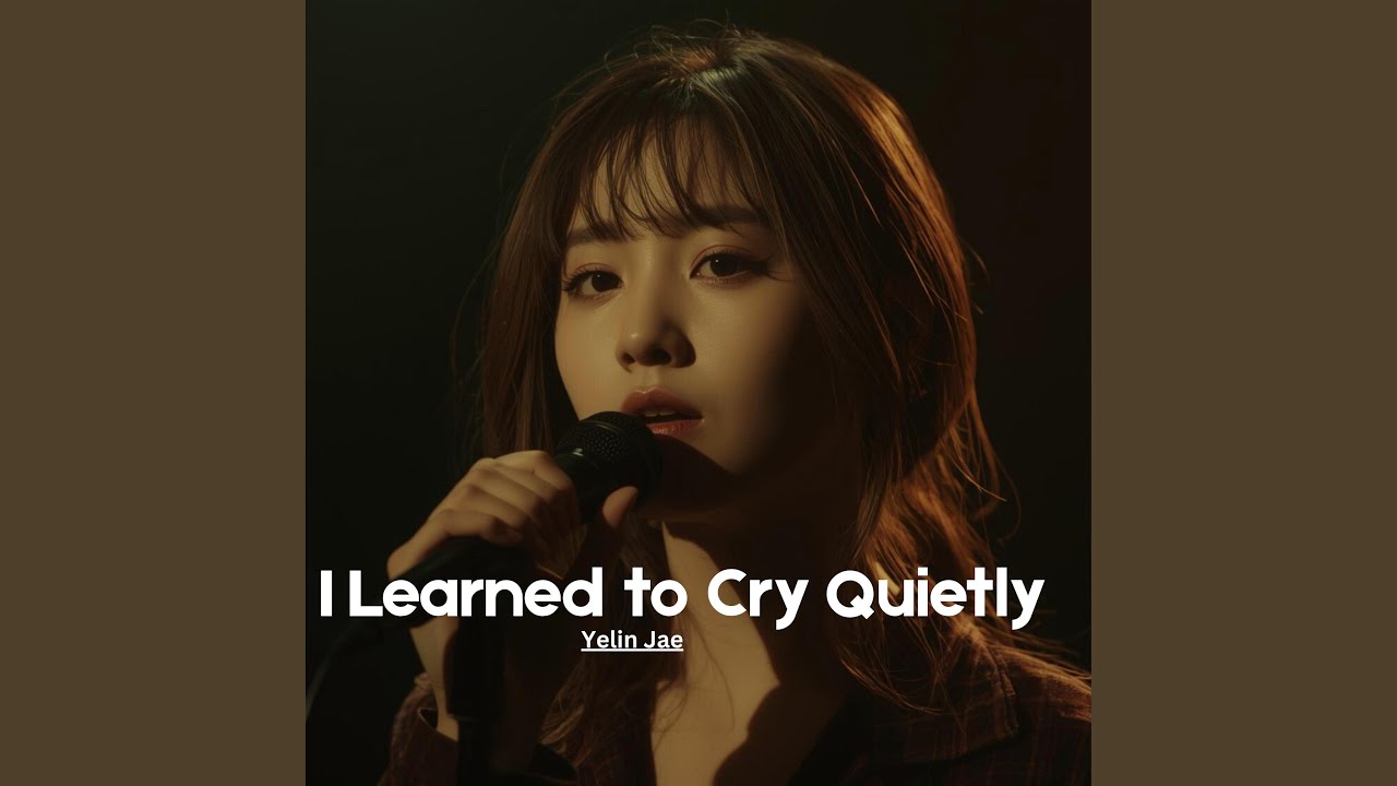 Alone in the Silence