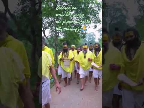 shri ji vivah utsav #bersana# Hamari radha rani #